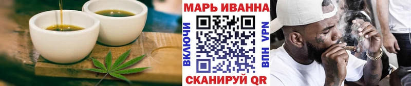 даркнет сайт Струнино МЕГА рабочий сайт Еда ТГК конопля