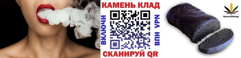 где найти кракен зеркало Гашиш VHQ Струнино