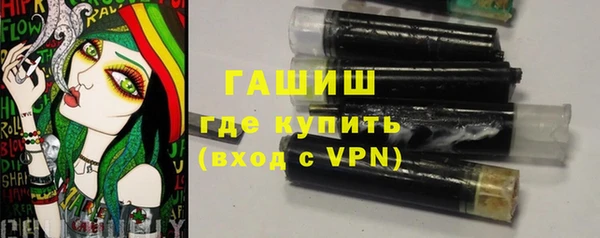 apvp Новодвинск