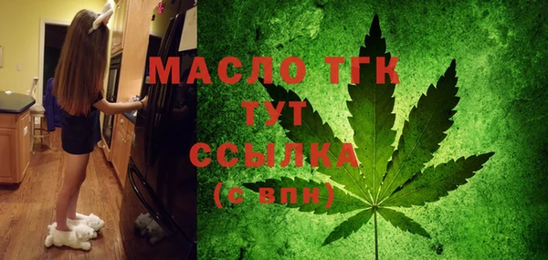 каннабис Абинск