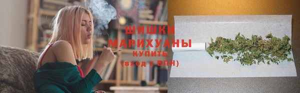 jwh Абаза