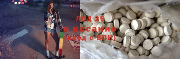 ешки Кострома