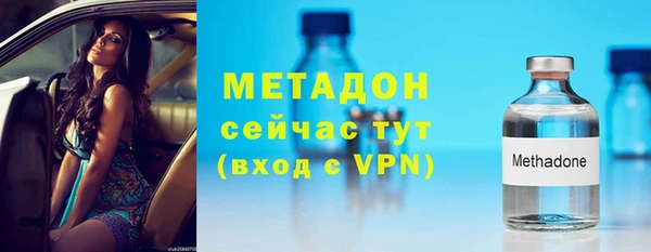 jwh Абаза
