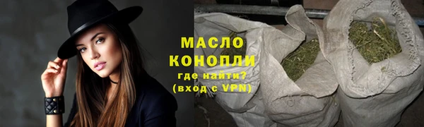 скорость Новокубанск