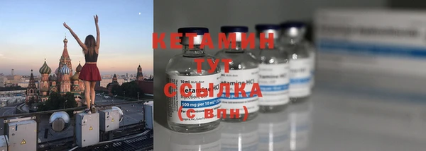 jwh Абаза