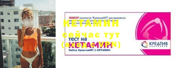 apvp Новодвинск