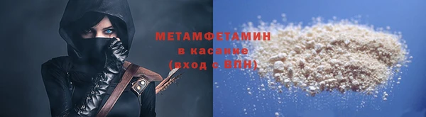 jwh Абаза