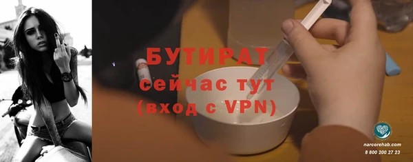 apvp Новодвинск