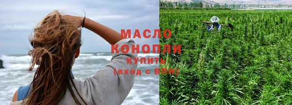 наркотики Нижневартовск