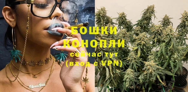 скорость Новокубанск