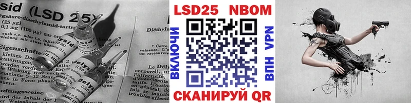 купить наркотики цена Струнино Лсд 25 экстази кислота