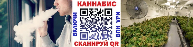 Конопля Ganja  Струнино 